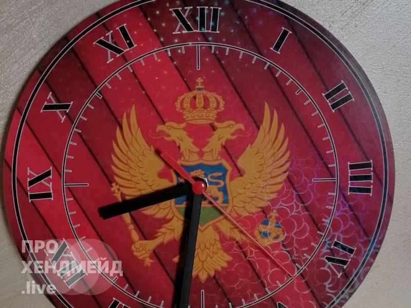 Оригинальные часы с гербом Черногории