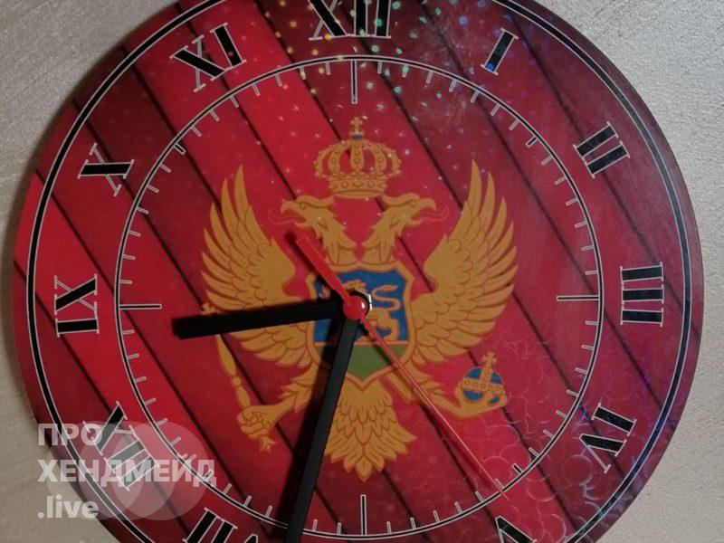 Оригинальные часы с гербом Черногории