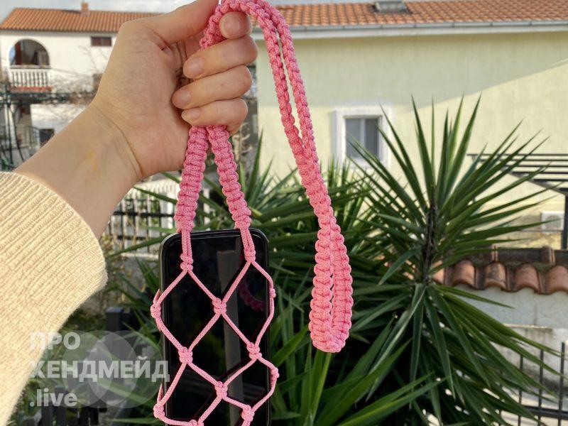 Сумка для телефона в технике макраме