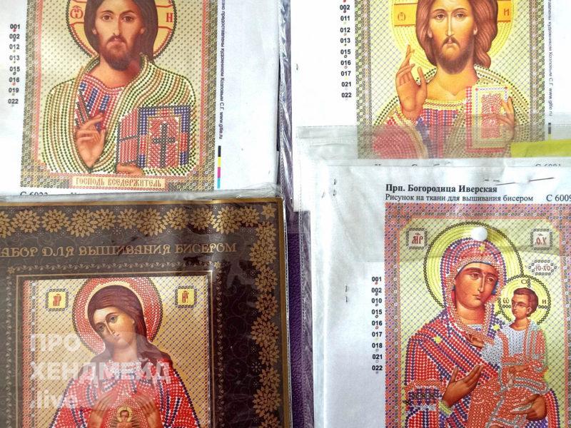 Иконы для вышивки чешским бисером