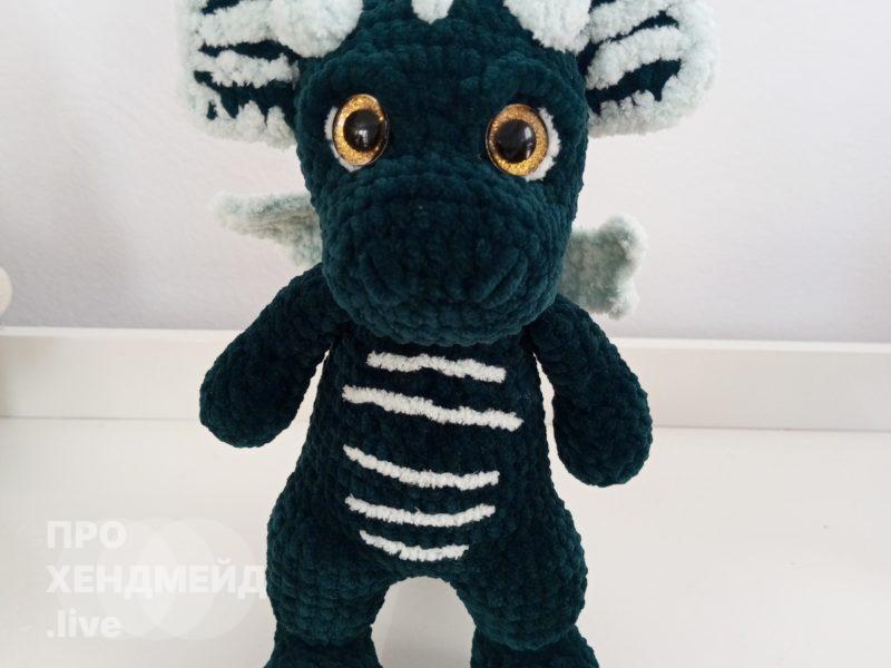 Dragon amigurumi