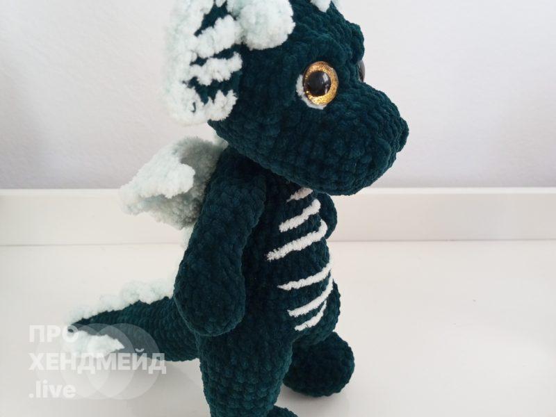 Dragon amigurumi