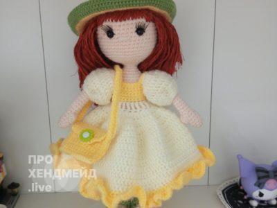 Knitted doll