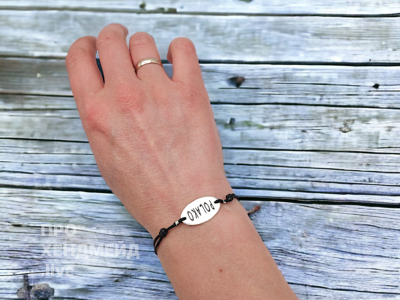 Bracelet Polako