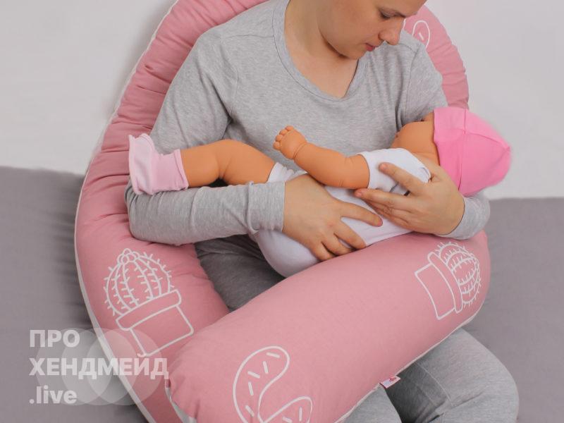 Подушка для беременных и кормящих 300 см