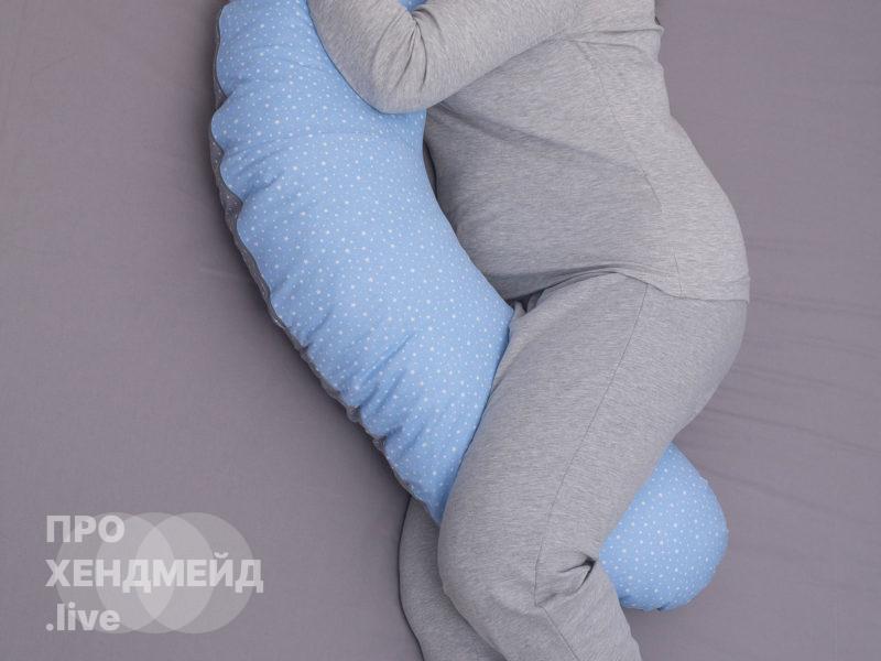 Подушка для беременных, кормящих 175 см