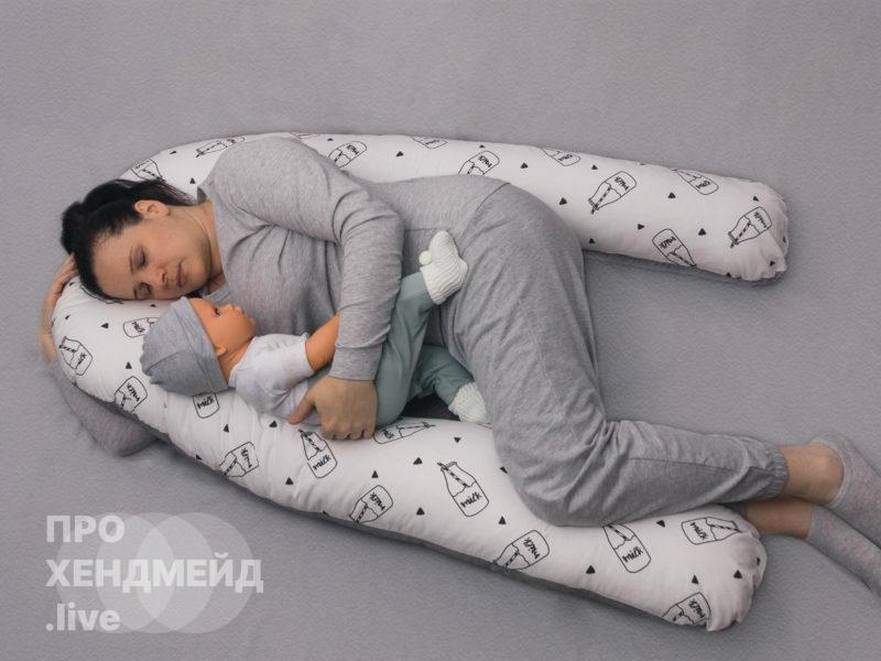 Подушка для беременных и кормящих 300 см